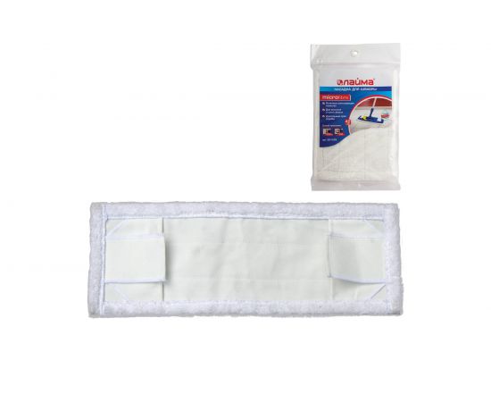 Плоская насадка для швабры ЛАЙМА 601479 