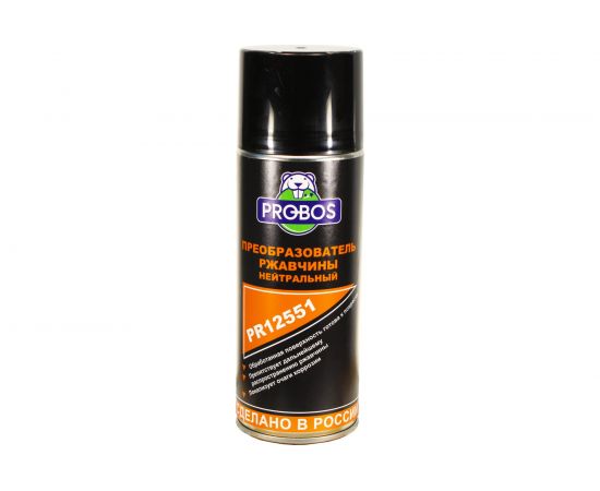Преобразователь ржавчины PROBOS аэрозоль, 520 мл PR12551 