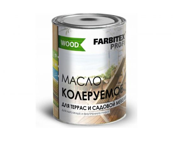 Колеруемое масло для террас и садовой мебели FARBITEX (венге; 0.9 л) 4300009033 