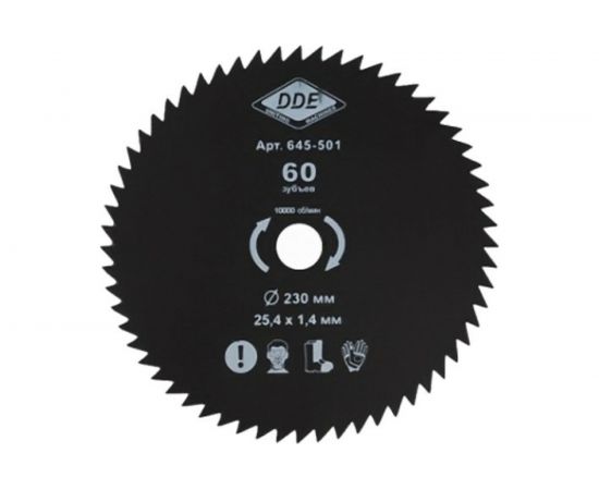 Диск для триммера (230х25.4 мм; 60 зубьев) DDE 645-501 
