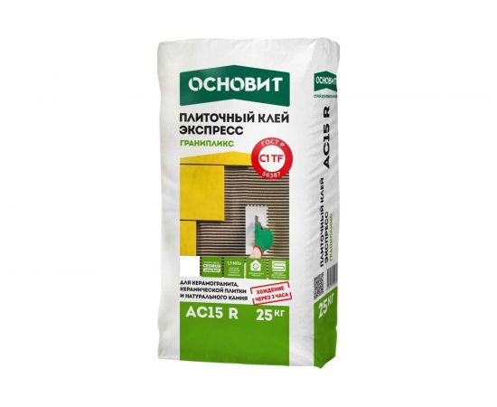 Плиточный клей Основит Гранит Экспресс ГРАНИПЛИКС АС15 R 25 кг 83167 