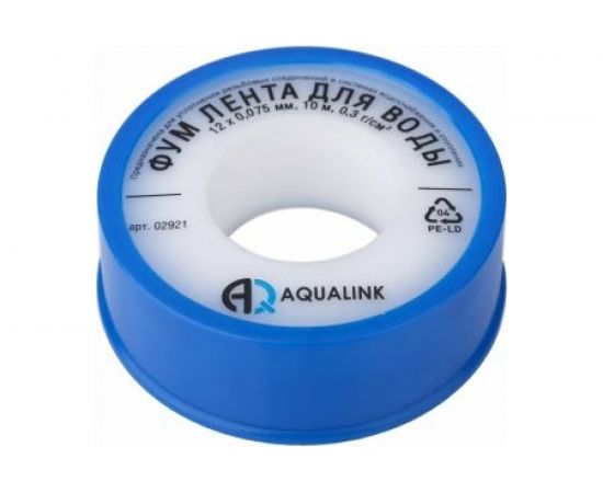 ФУМ лента для воды AQUALINK 12х0,075 мм, 10 м 2921 