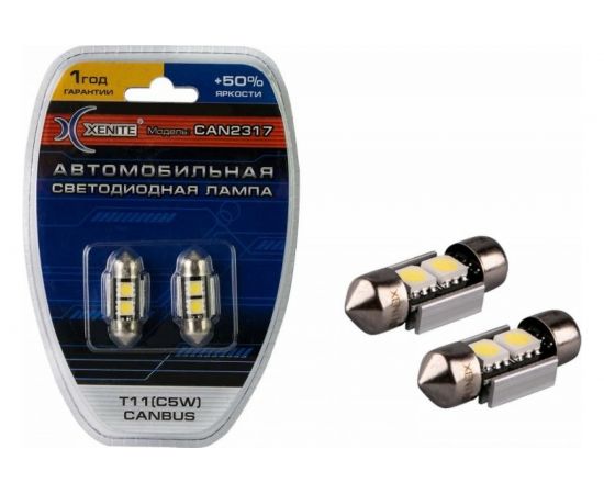 Автомобильная лампа XENITE CAN 2317 12 В, Т11/C5W, 2 шт. 1009345 