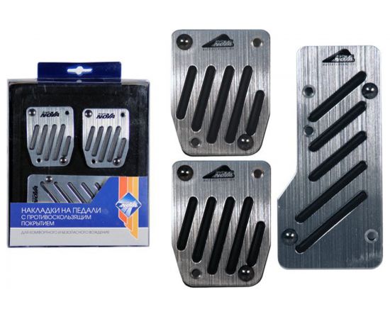 Алюминиевые накладки на 3 педали Nova Bright, с чёрными вставками 33760 