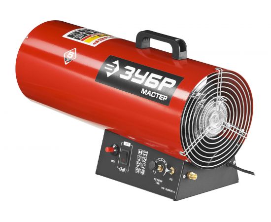 Газовая тепловая пушка Зубр МАСТЕР ТПГ-33000_М2 