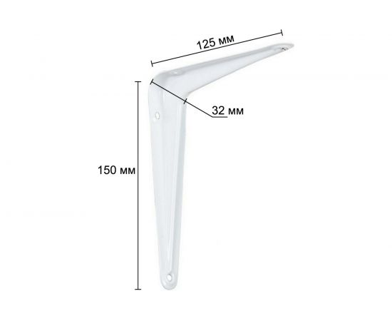 Жестяной кронштейн VORMANN 125x150x32мм, оцинк. (цвет белый лак.), 25 кг 00150 125 LW – изображение 2