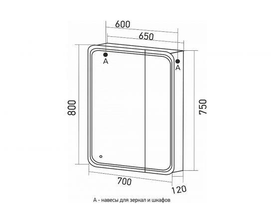 Зеркало шкаф MIXLINE ""Адриана"" 700x800 ШВ, левый, сенсорный выключатель, светодиодная подсветка 547077 – изображение 2