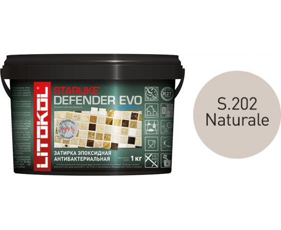 Эпоксидный состав для укладки мозаики LITOKOL STARLIKE Defender EVO S.202 NATURALE 485640002 – изображение 2