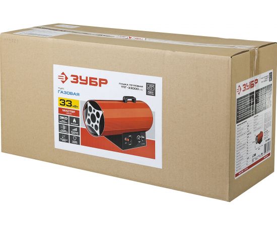 Газовая тепловая пушка Зубр МАСТЕР ТПГ-33000_М2 – изображение 2