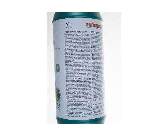 Деревозащитное средство Здоровый Дом Антиплесень 1 кг 90002075201 – изображение 4