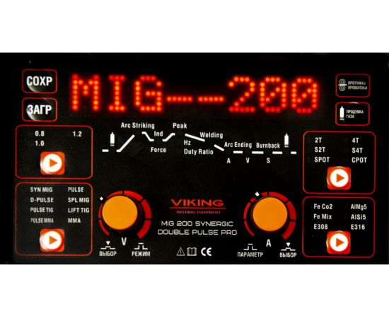 Сварочный полуавтомат VIKING MIG 200 DUBLE PULSE PRO 95588105 – изображение 4