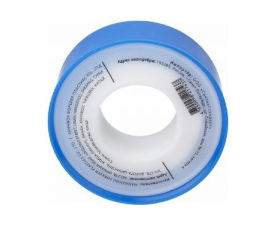 ФУМ лента для воды AQUALINK 12х0,075 мм, 10 м 2921 – изображение 7