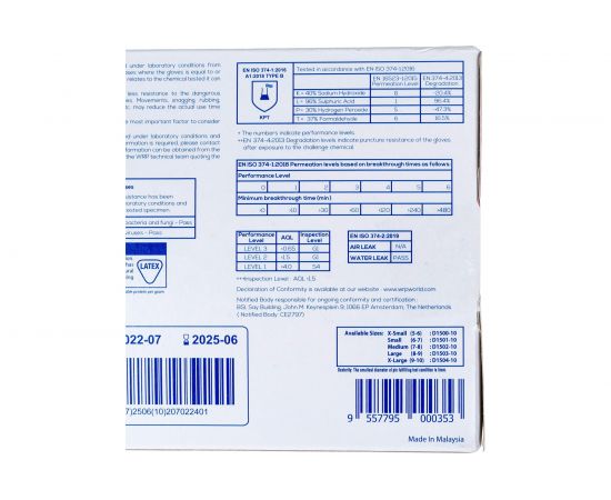 Смотровые латексные перчатки DERMAGRIP CLASSIC 100 штук, размер S CT0000000690 – изображение 8