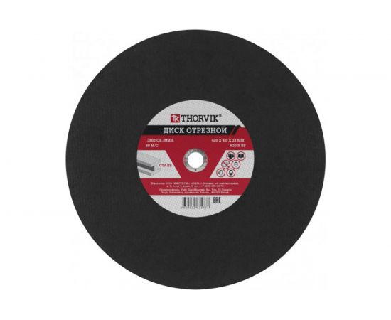 Диск отрезной абразивный по металлу (400х4х32 мм) Thorvik 52779 