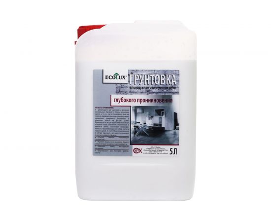 Грунтовка глубокого проникновения ECOLUX 5 л 4607133681746 