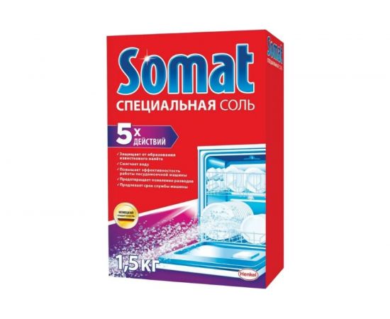 Соль от накипи в посудомоечных машинах SOMAT 1.5 кг, 5 действий 2309124 604102 