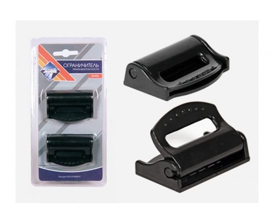 Ограничитель ремня безопасности Nova Bright 46656 