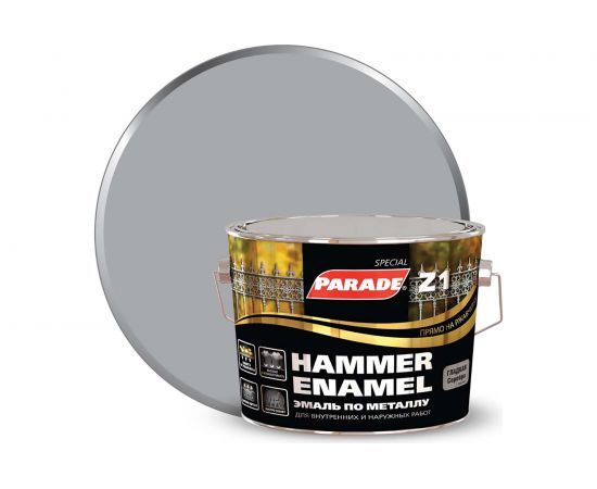 Эмаль по металлу Z1 гладкая PARADE RAL 9006 Серебряный 2,5 л Лк-00002117 