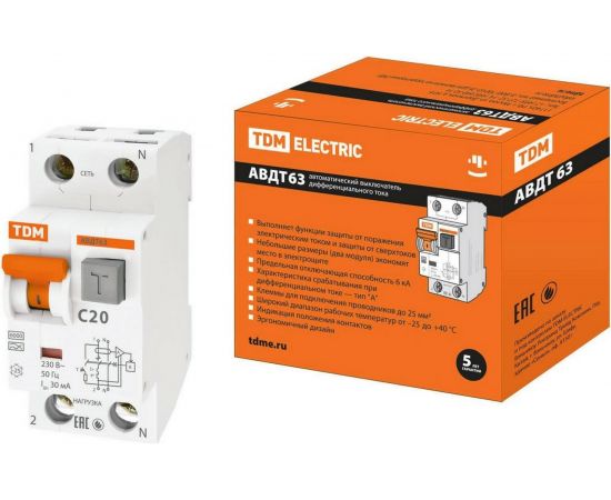 Автоматический выключатель дифференциального тока TDM АВДТ 63 2P C 20А 30мА SQ0202-0003 