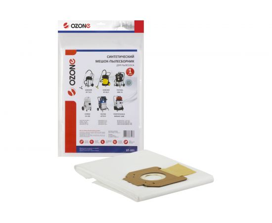 Мешок-пылесборник turbo синтетический 1 шт. (до 105 л) OZONE XT-321 
