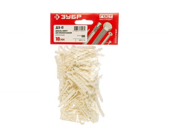 Дюбель-хомут для плоского кабеля Зубр ДХ-П, 10 мм, 100 шт, нейлоновый 30912-10 
