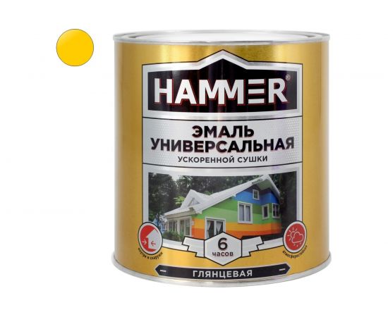 Универсальная эмаль ускоренной сушки HAMMER глянц. желтая 2,7 кг ЭК000135045 – изображение 2