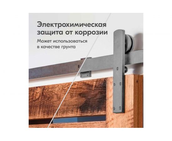 Универсальная эмаль KUDO аэрозоль алюминиево-цинковая 520мл 1090 11605287 – изображение 2