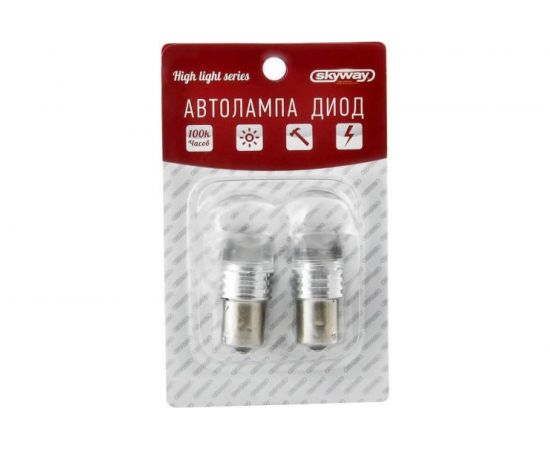 Автолампа диод SKYWAY S25P21W 12V 1 диод блистер с цоколем 1-контактная белая габариты, стопы S08201036 – изображение 2