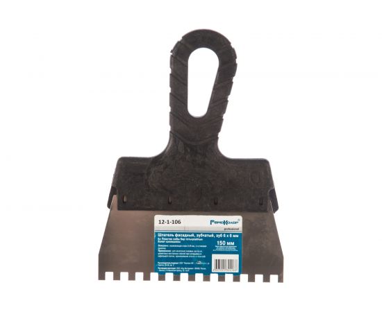 Фасадный зубчатый шпатель РемоКолор 12-1-106 – изображение 3