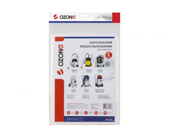 Мешок-пылесборник turbo синтетический 1 шт. (до 105 л) OZONE XT-321 – изображение 4