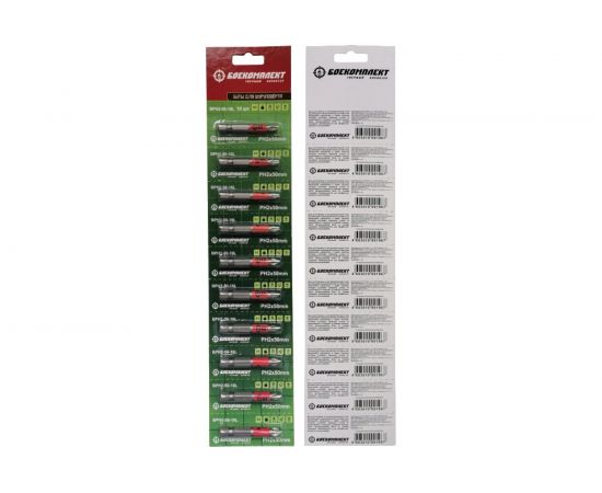 Бита (10 шт; PH2x50 мм; сталь S2) БОЕКОМПЛЕКТ BPH2-50-10L 
