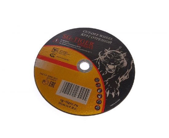 Круг отрезной по металлу (350х2.5х25 мм) TIGER ABRASIVE 00-00000008 