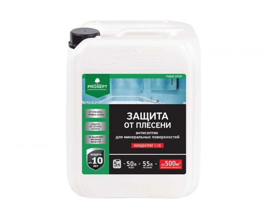 Антисептик для минеральных поверхностей PROSEPT FUNGI STOP 5л концентрат 1:10 018-5 