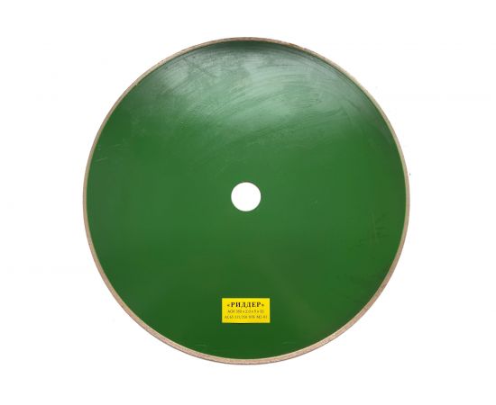 Круг алмазный отрезной 350x2.0x5х32 мм РИДДЕР 4673730286332 