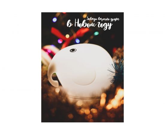 Настольный светильник ЭРА NLED4182WW белый Б0044559 – изображение 13