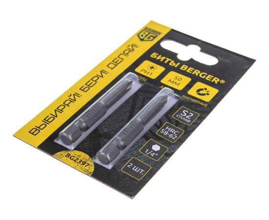 Биты магнитные PH1, 50 мм, 2 шт, S2 Berger BG BG2397 – изображение 2