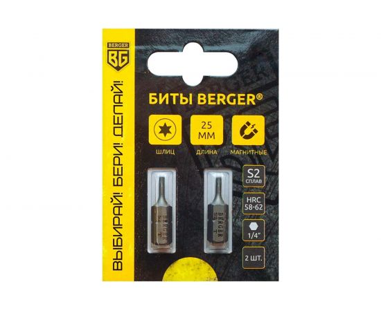 Биты магнитные Torx15, 25 мм, 2 шт, S2 Berger BG BG2390 – изображение 2