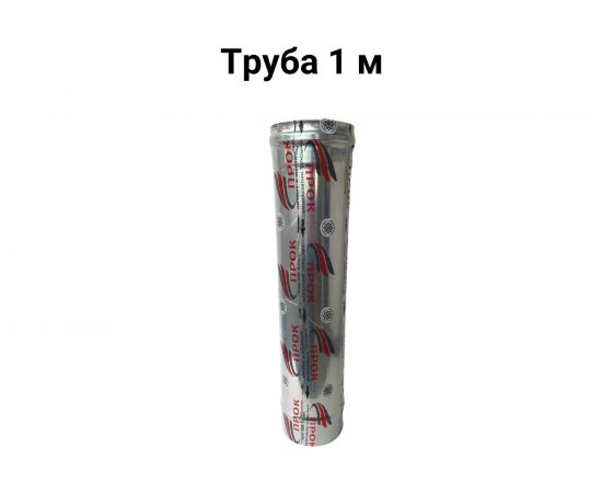 Труба (1 м; 80 мм) Прок ПР029875 – изображение 2