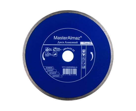 Диск алмазный сплошной по камню standard Тип В (180х5х22.23 мм) МастерАлмаз 10501433 – изображение 3
