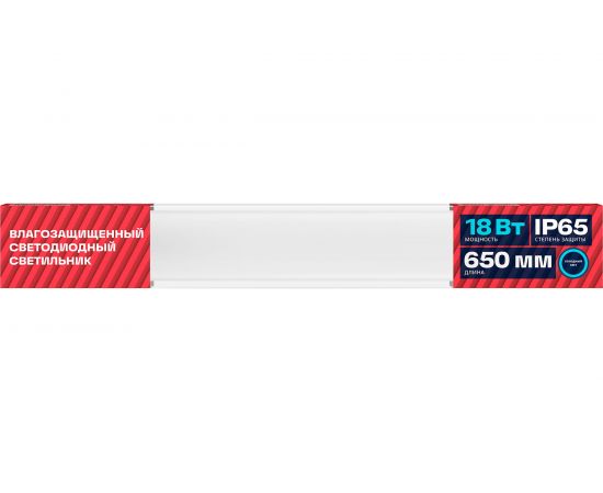 Светодиодный влагозащищенный светильник REV SSP Line, IP65, 18W, 6500K 28938 8 – изображение 3