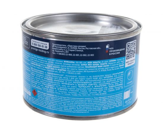 Эмаль Престиж ПФ-115 белая 0,4 кг 28 23465 – изображение 3