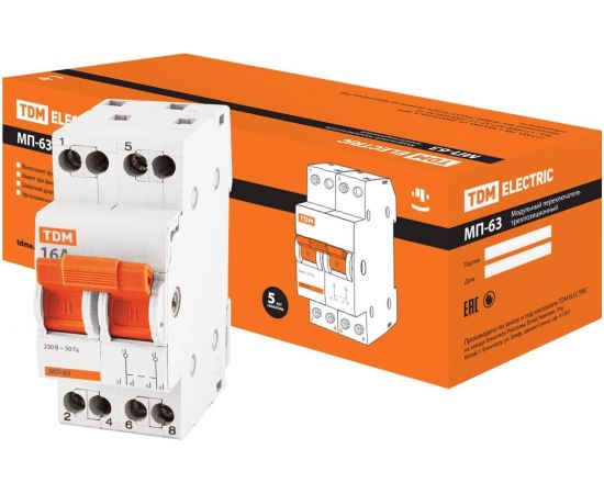 Модульный трехпозиционный переключатель TDM МП-63 2P 16А SQ0224-0012 – изображение 3