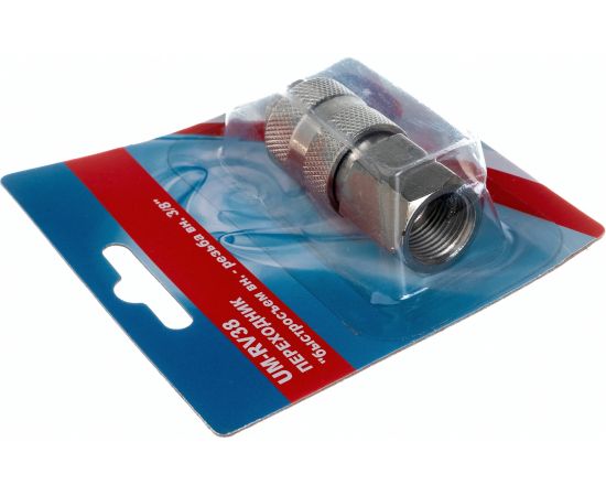 Переходник UM-RV38 быстросъем мама-внутренняя резьба 3/8" CONCORDE 6619311 – изображение 3