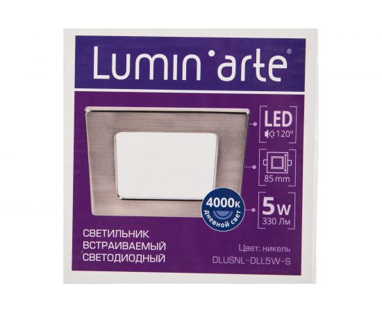 Точечный светильник Luminarte DLUSNL-DLL5W-S – изображение 4