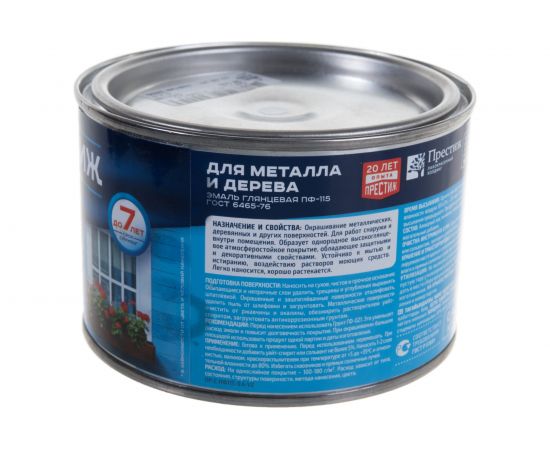 Эмаль Престиж ПФ-115 белая 0,4 кг 28 23465 – изображение 4