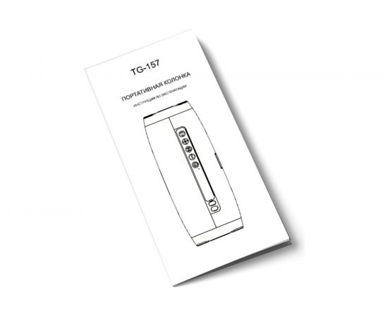 Портативная колонка T&G TG157 10Вт, цвет синий TG157BL – изображение 5