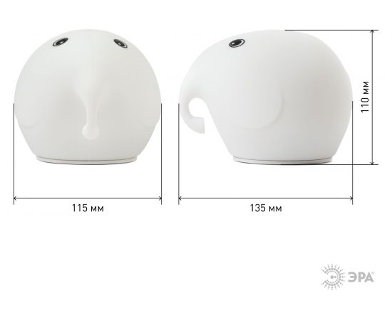 Настольный светильник ЭРА NLED4182WW белый Б0044559 – изображение 5