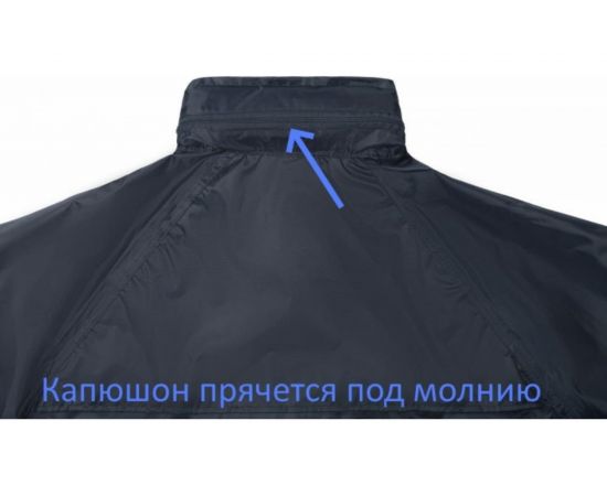 Влагозащитный плащ 2Hands темно-синий PP1 - 4XL – изображение 7