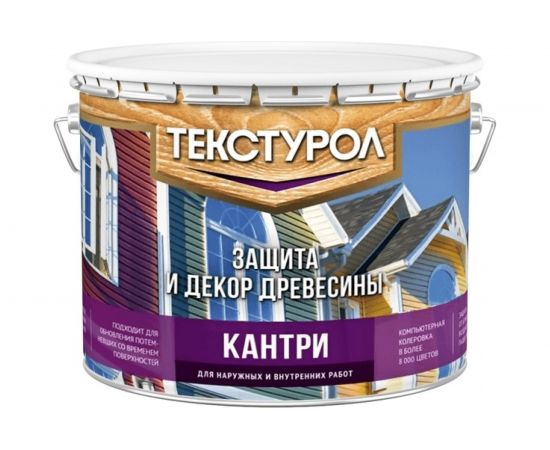 Антисептик Текстурол КАНТРИ база А, белый, 9л 90003591497 