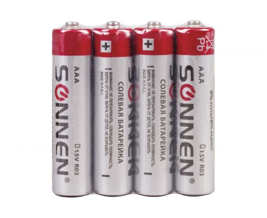 Батарейки SONNEN AAA солевые, 4 шт., в пленке, 451098 